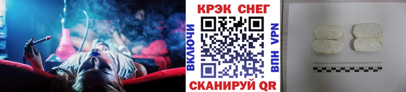 КОКАИН 99%  цены   hydra ONION  Острогожск 