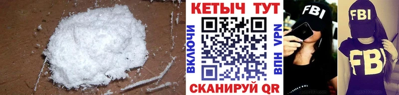 КЕТАМИН ketamine  OMG вход  Острогожск 