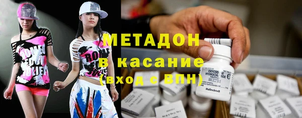 МДПВ Кинешма