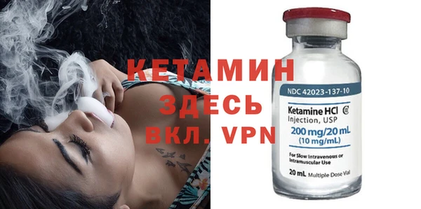 бутик Киренск