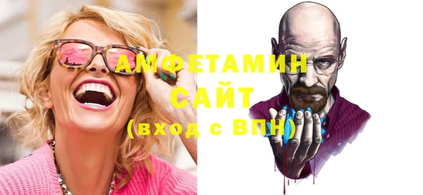 бутик Киренск