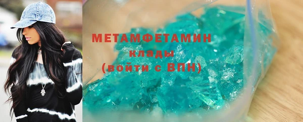 МДПВ Кинешма