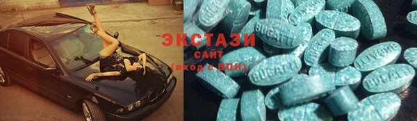 спайс Нестеровская