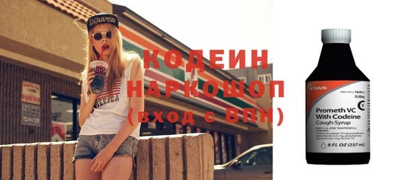 МДПВ Кинешма