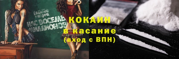 МДПВ Кинешма