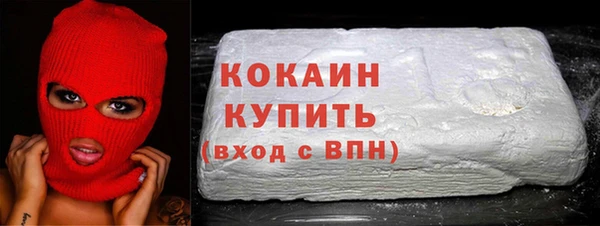 МДПВ Кинешма