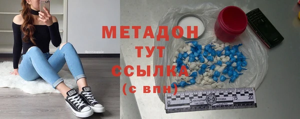 бутик Киренск
