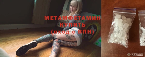 МДПВ Кинешма