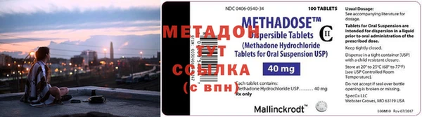 МДПВ Кинешма