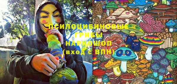 MDMA Premium VHQ Киреевск