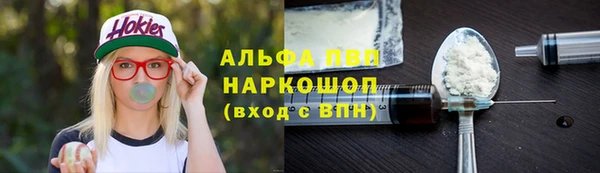 бутик Киренск