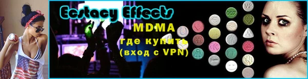 бутик Киренск