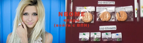 бутик Киренск