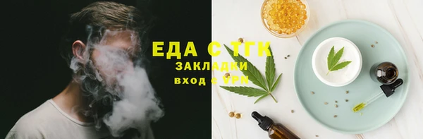 MDMA Premium VHQ Киреевск