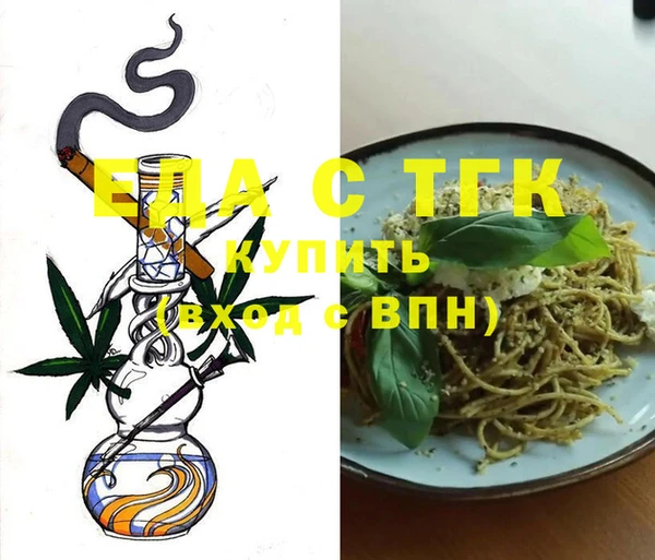 твердый Касимов