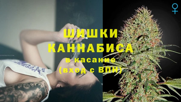 бутик Киренск