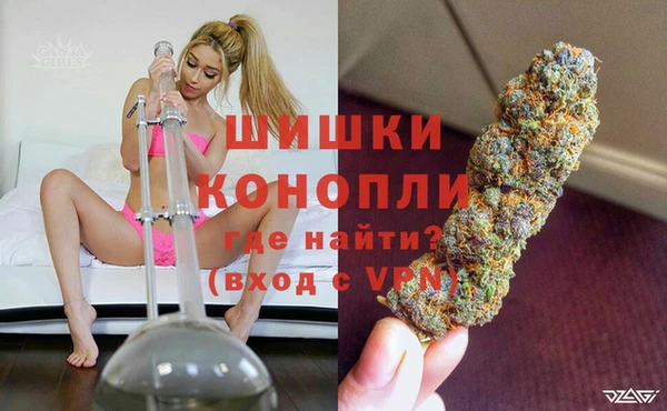 МДПВ Кинешма