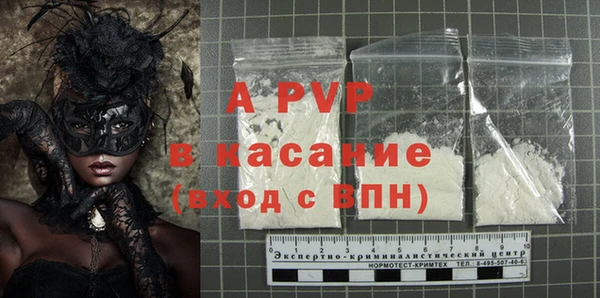 МДПВ Кинешма