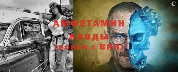 МДПВ Кинешма