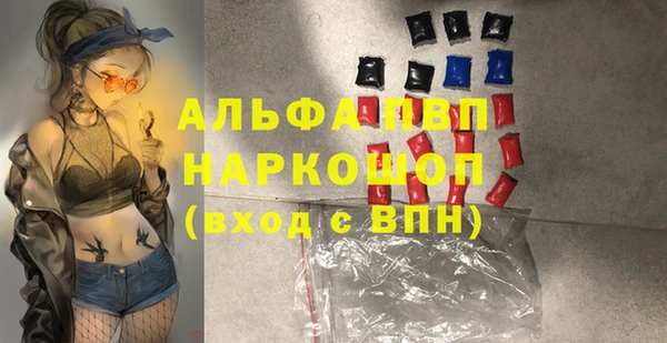 МДПВ Кинешма