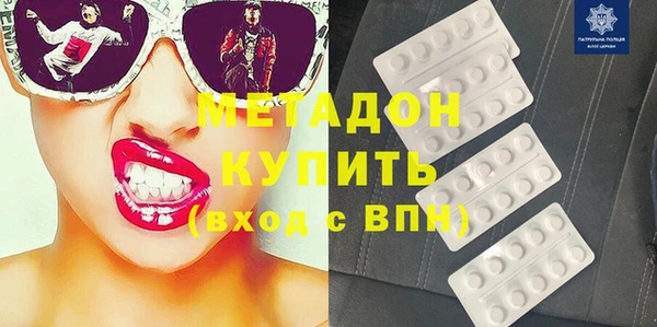 Альфа ПВП Карталы