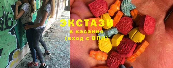 бутик Киренск
