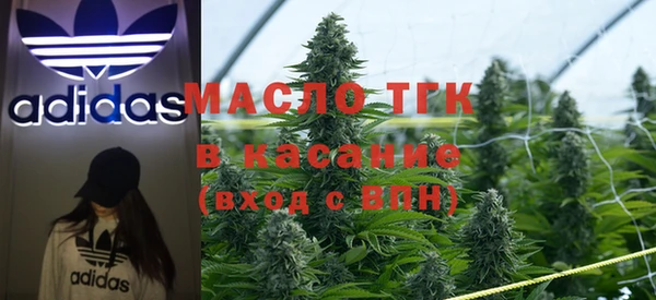 МДПВ Кинешма