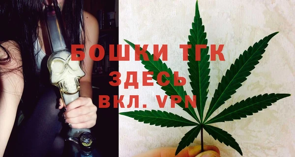 MDMA Premium VHQ Киреевск