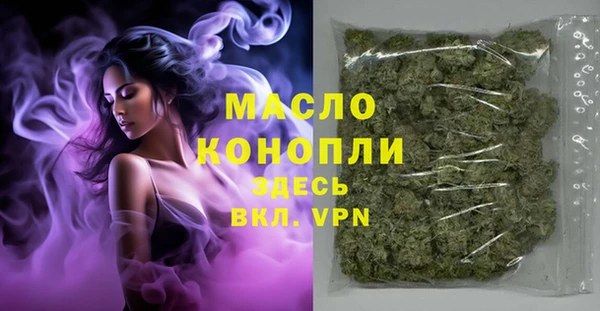 MDMA Premium VHQ Киреевск