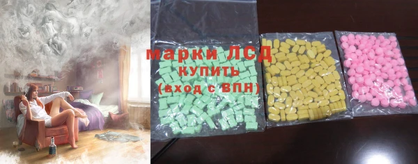 бутик Киренск