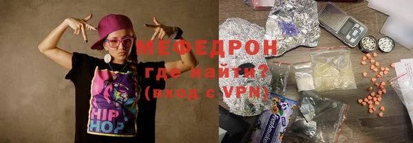 бутик Киренск