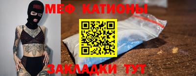 PSILOCYBIN Чапаевск