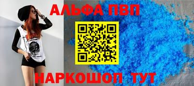 круглые Чебоксары