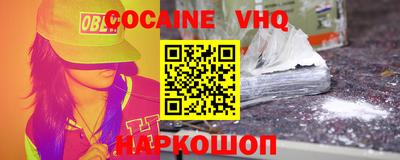 PSILOCYBIN Чапаевск