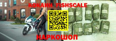 эйфоретик Чебаркуль