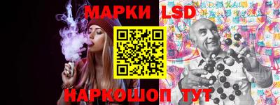 круглые Чебоксары