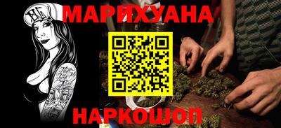 эйфоретик Чебаркуль