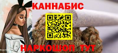 PSILOCYBIN Чапаевск