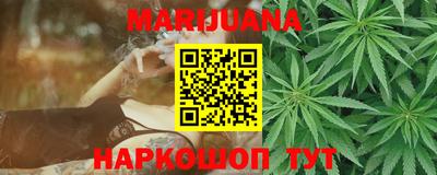 PSILOCYBIN Чапаевск