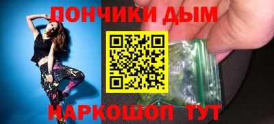 круглые Чебоксары