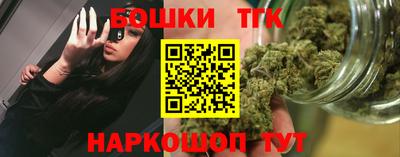 PSILOCYBIN Чапаевск