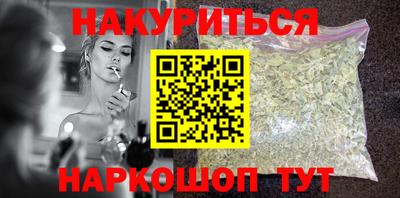 круглые Чебоксары