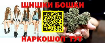 PSILOCYBIN Чапаевск