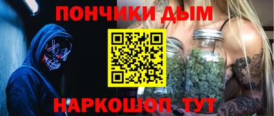 PSILOCYBIN Чапаевск