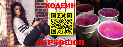 эйфоретик Чебаркуль