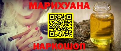 круглые Чебоксары