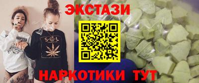 круглые Чебоксары