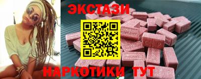 круглые Чебоксары