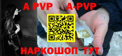 PSILOCYBIN Чапаевск