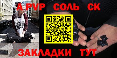 круглые Чебоксары